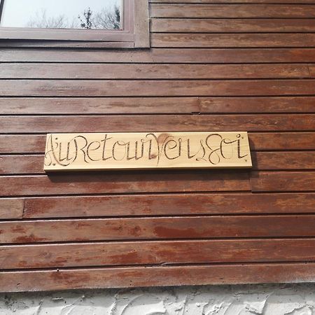 Chalet - Au Retour Vers Soi Les Nobertins Zewnętrze zdjęcie
